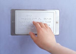 予防歯科がある松山市のクリニック